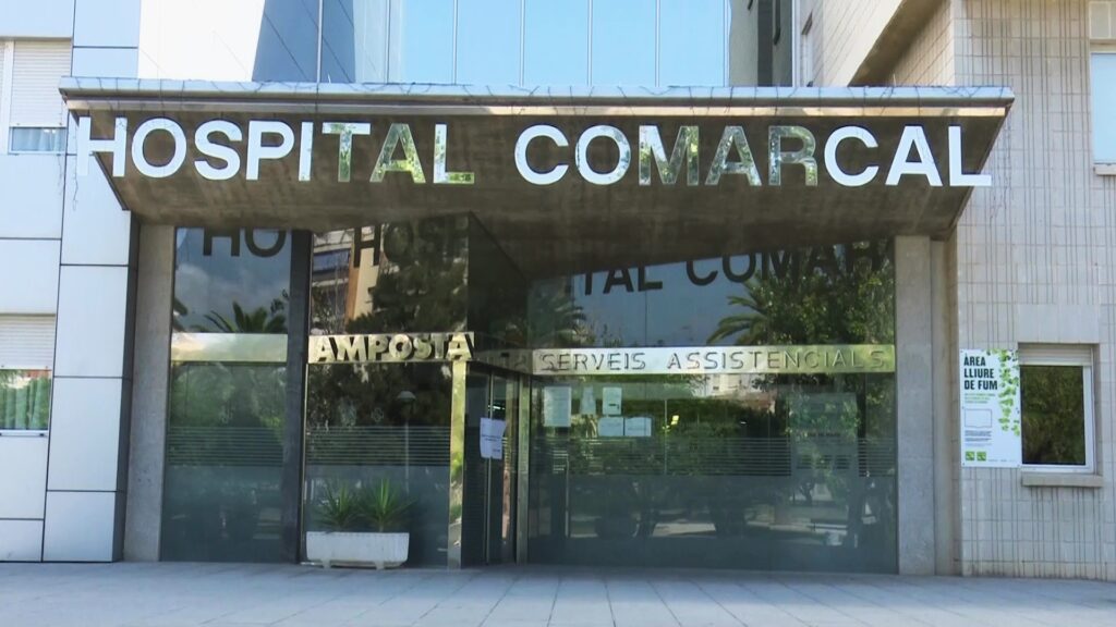 Façana principal de l'Hospital Comarcal d'Amposta al Montsià