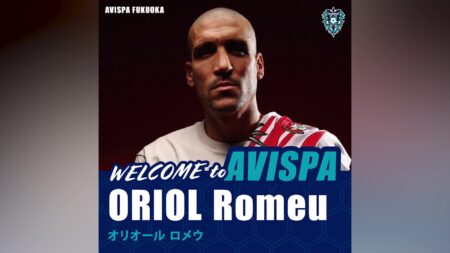Oriol Romeu continuarà la seva carrera al Japó amb l’Avispa Fukuoka
