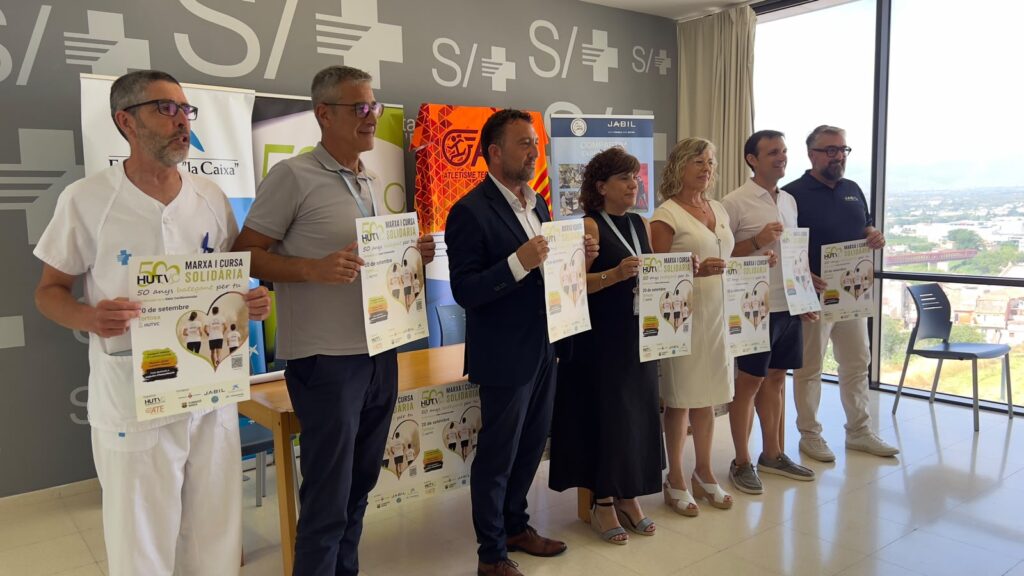 L’Hospital Verge de la Cinta organitza una cursa i caminada solidària pel seu 50è aniversari Presentació de la cursa solidària del 50è aniversari de l'Hospital Verge de la Cinta a Tortosa, Terres de l'Ebre.
